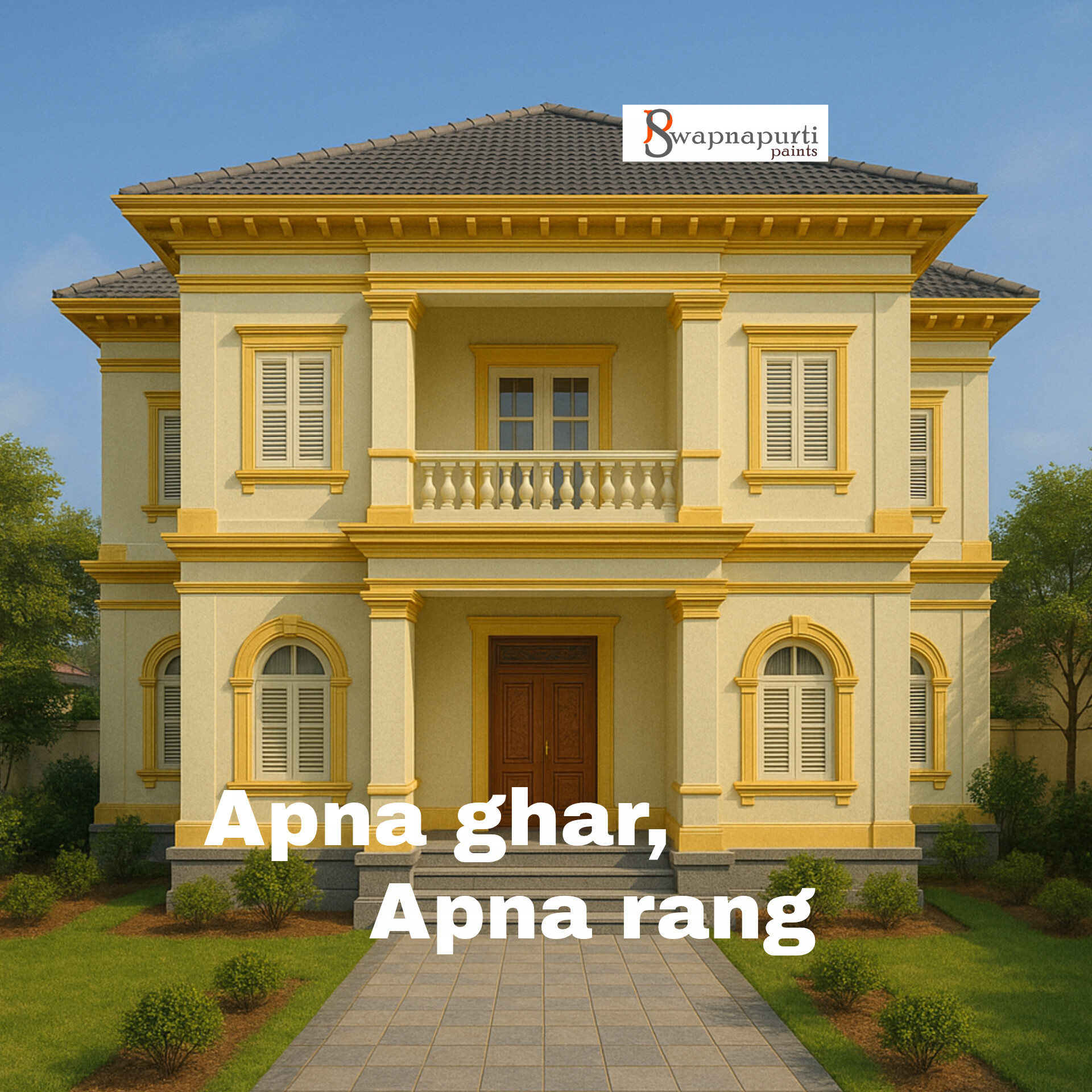 Interior Color Trends